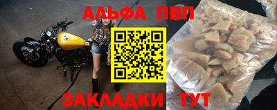 СК Первоуральск