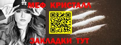 СК Первоуральск