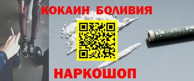 круглые Пенза