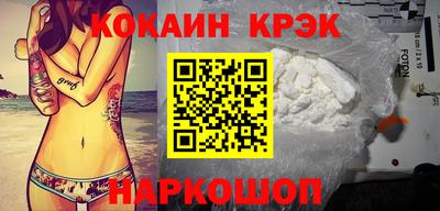 СК Первоуральск