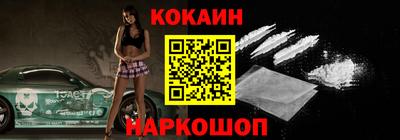 ПСИЛОЦИБИНОВЫЕ ГРИБЫ Партизанск