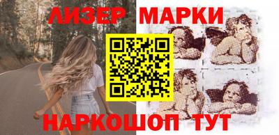 СК Первоуральск