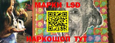 СК Первоуральск