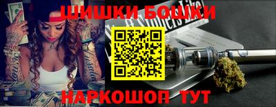 ПСИЛОЦИБИНОВЫЕ ГРИБЫ Партизанск