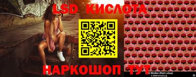 круглые Пенза