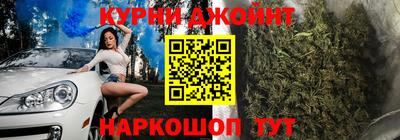круглые Пенза