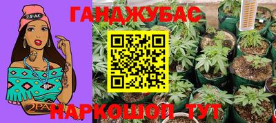 ПСИЛОЦИБИНОВЫЕ ГРИБЫ Партизанск