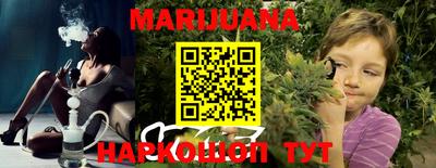 ПСИЛОЦИБИНОВЫЕ ГРИБЫ Партизанск