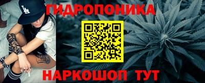 ПСИЛОЦИБИНОВЫЕ ГРИБЫ Партизанск