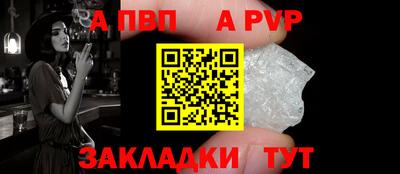 СК Первоуральск