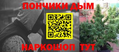 ПСИЛОЦИБИНОВЫЕ ГРИБЫ Партизанск