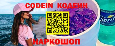 круглые Пенза