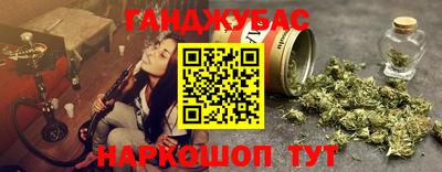 круглые Пенза