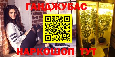 ПСИЛОЦИБИНОВЫЕ ГРИБЫ Партизанск