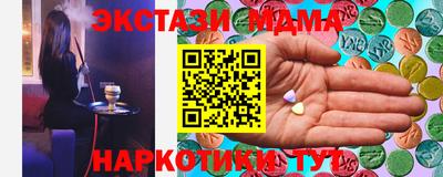 СК Первоуральск