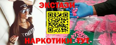 СК Первоуральск
