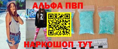 СК Первоуральск