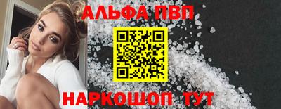 СК Первоуральск