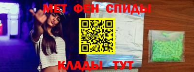ПСИЛОЦИБИНОВЫЕ ГРИБЫ Партизанск