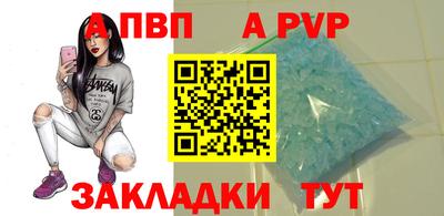 ПСИЛОЦИБИНОВЫЕ ГРИБЫ Партизанск