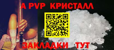 ПСИЛОЦИБИНОВЫЕ ГРИБЫ Партизанск