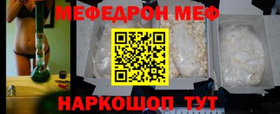 СК Первоуральск